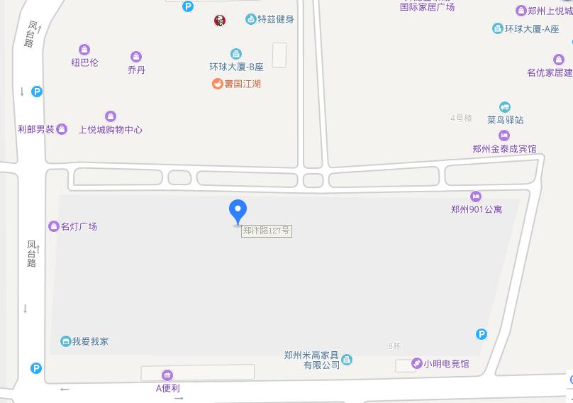 公司办公地址 公司办公地址